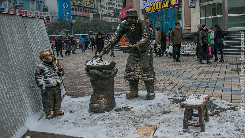 Скульптура в Ланчжоу