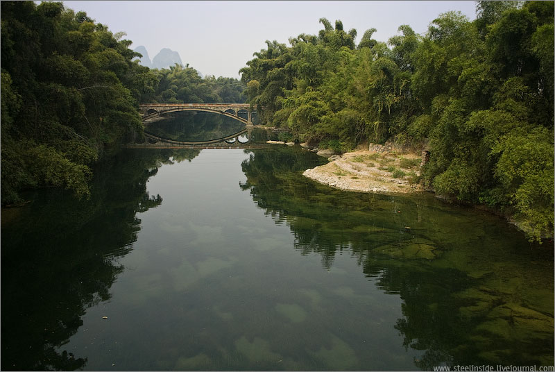 Yulung river
