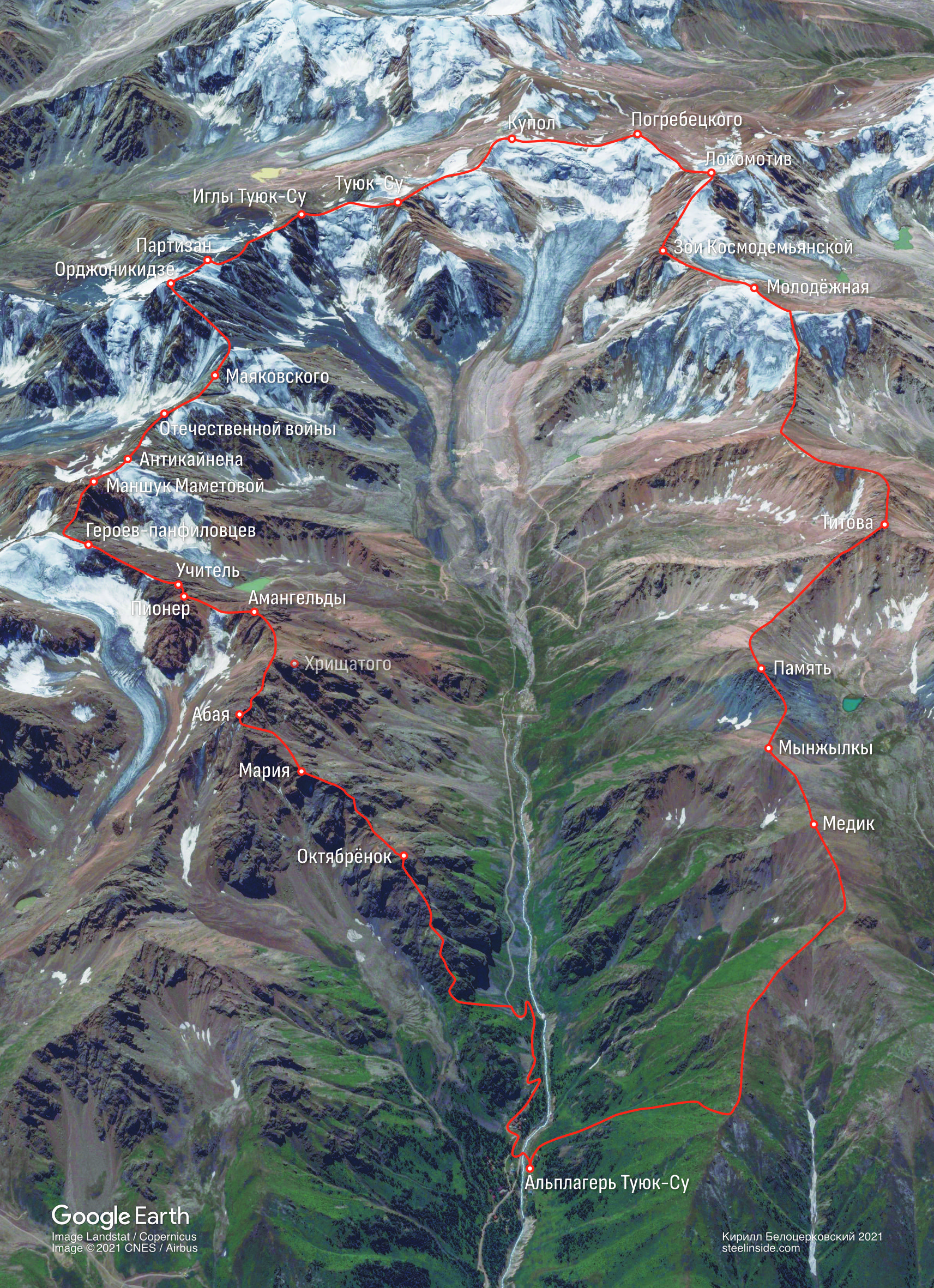 Спутниковый снимок района Туюк-Су с линией пройденного маршрута